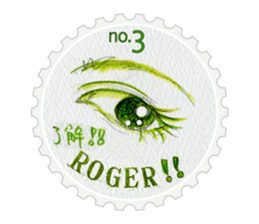 Stamp of eyes  [CIRCLE] sticker #3820849