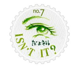 Stamp of eyes  [CIRCLE] sticker #3820853