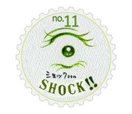 Stamp of eyes  [CIRCLE] sticker #3820857