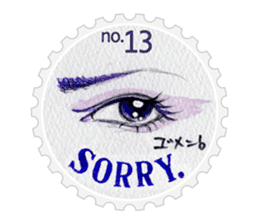 Stamp of eyes  [CIRCLE] sticker #3820859