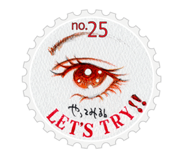 Stamp of eyes  [CIRCLE] sticker #3820871