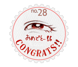 Stamp of eyes  [CIRCLE] sticker #3820874
