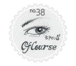 Stamp of eyes  [CIRCLE] sticker #3820884