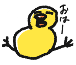 The Duck Of Thick Line sticker #3820887