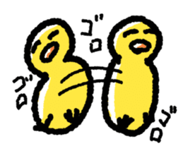 The Duck Of Thick Line sticker #3820888
