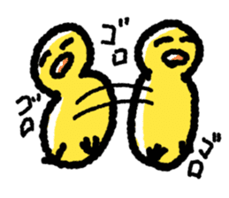 The Duck Of Thick Line sticker #3820888