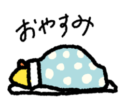 The Duck Of Thick Line sticker #3820899