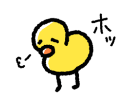 The Duck Of Thick Line sticker #3820901