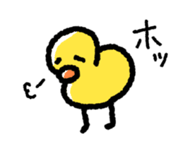 The Duck Of Thick Line sticker #3820901