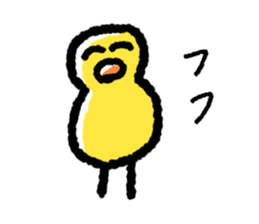 The Duck Of Thick Line sticker #3820902