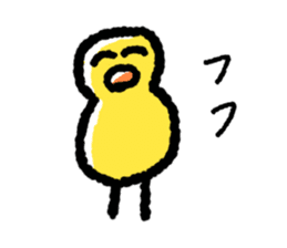 The Duck Of Thick Line sticker #3820902