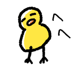 The Duck Of Thick Line sticker #3820903