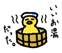 The Duck Of Thick Line sticker #3820904