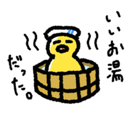 The Duck Of Thick Line sticker #3820904