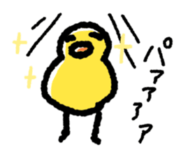 The Duck Of Thick Line sticker #3820905