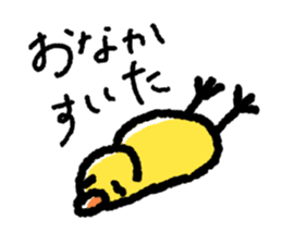 The Duck Of Thick Line sticker #3820906