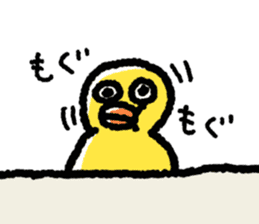 The Duck Of Thick Line sticker #3820907