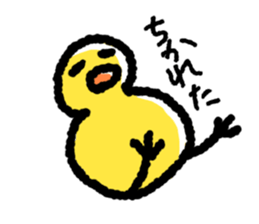 The Duck Of Thick Line sticker #3820908
