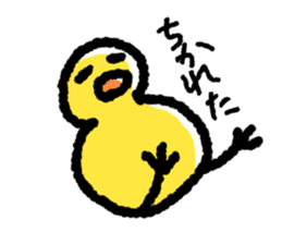 The Duck Of Thick Line sticker #3820908