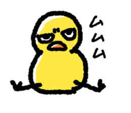 The Duck Of Thick Line sticker #3820910