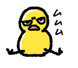 The Duck Of Thick Line sticker #3820910
