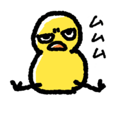 The Duck Of Thick Line sticker #3820910