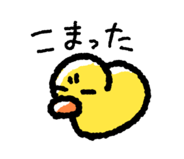 The Duck Of Thick Line sticker #3820911