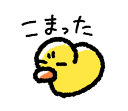 The Duck Of Thick Line sticker #3820911