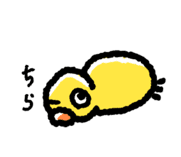 The Duck Of Thick Line sticker #3820914