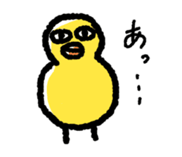 The Duck Of Thick Line sticker #3820919