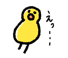 The Duck Of Thick Line sticker #3820920