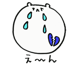 Mr.Heartful sticker #3820933