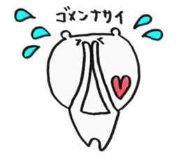 Mr.Heartful sticker #3820937