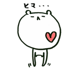 Mr.Heartful sticker #3820941