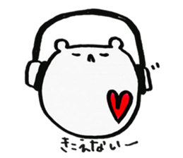 Mr.Heartful sticker #3820942