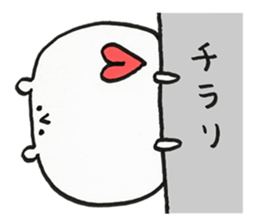 Mr.Heartful sticker #3820945