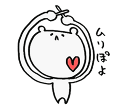 Mr.Heartful sticker #3820946