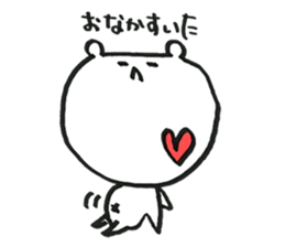 Mr.Heartful sticker #3820951
