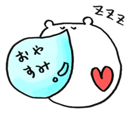 Mr.Heartful sticker #3820952