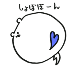 Mr.Heartful sticker #3820960