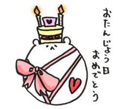 Mr.Heartful sticker #3820964