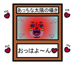 The card sticker sticker #3821127