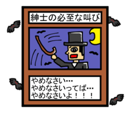 The card sticker sticker #3821129