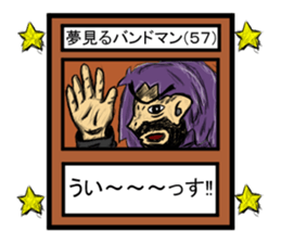 The card sticker sticker #3821134