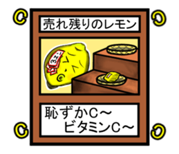 The card sticker sticker #3821136