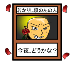 The card sticker sticker #3821137