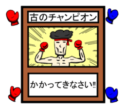 The card sticker sticker #3821138