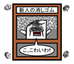 The card sticker sticker #3821140