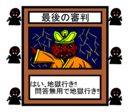 The card sticker sticker #3821143