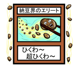 The card sticker sticker #3821145